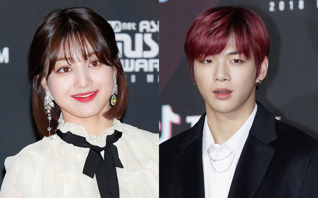 Resultado de imagen para kang daniel y jihyo